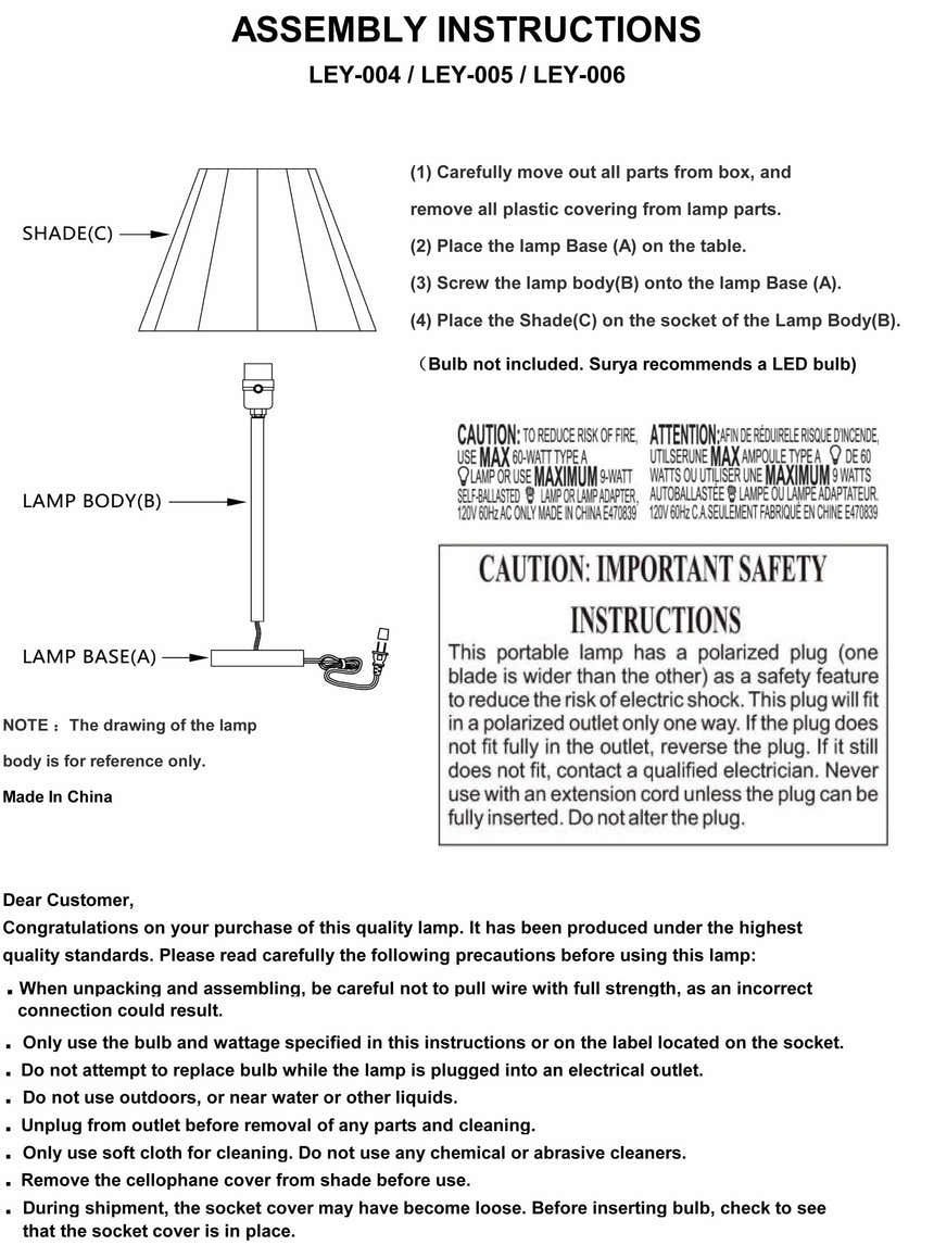 Bellinzona White Table Lamp