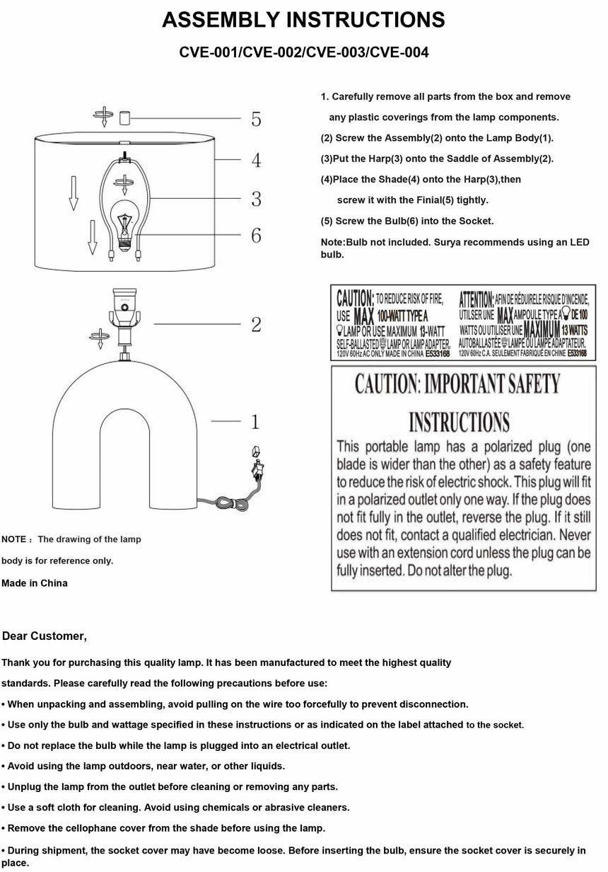 Benslimane Navy Table Lamp