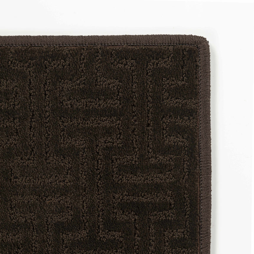 Chandler Dark Brown Cut and Sew Custom Rug