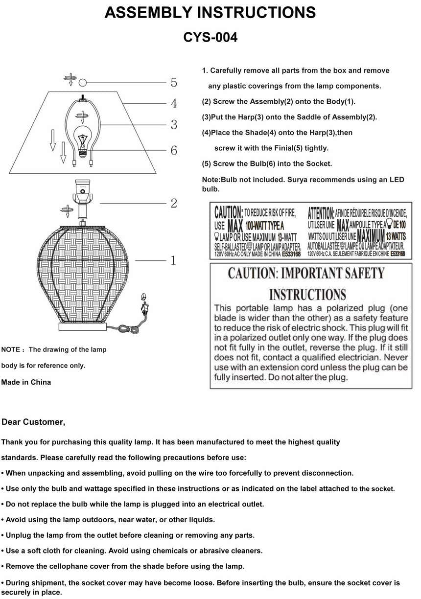 Irtyshskiy Table Lamp