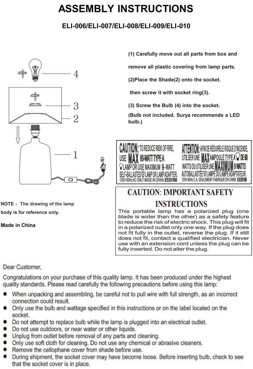 Chiquimula Black Table Lamp