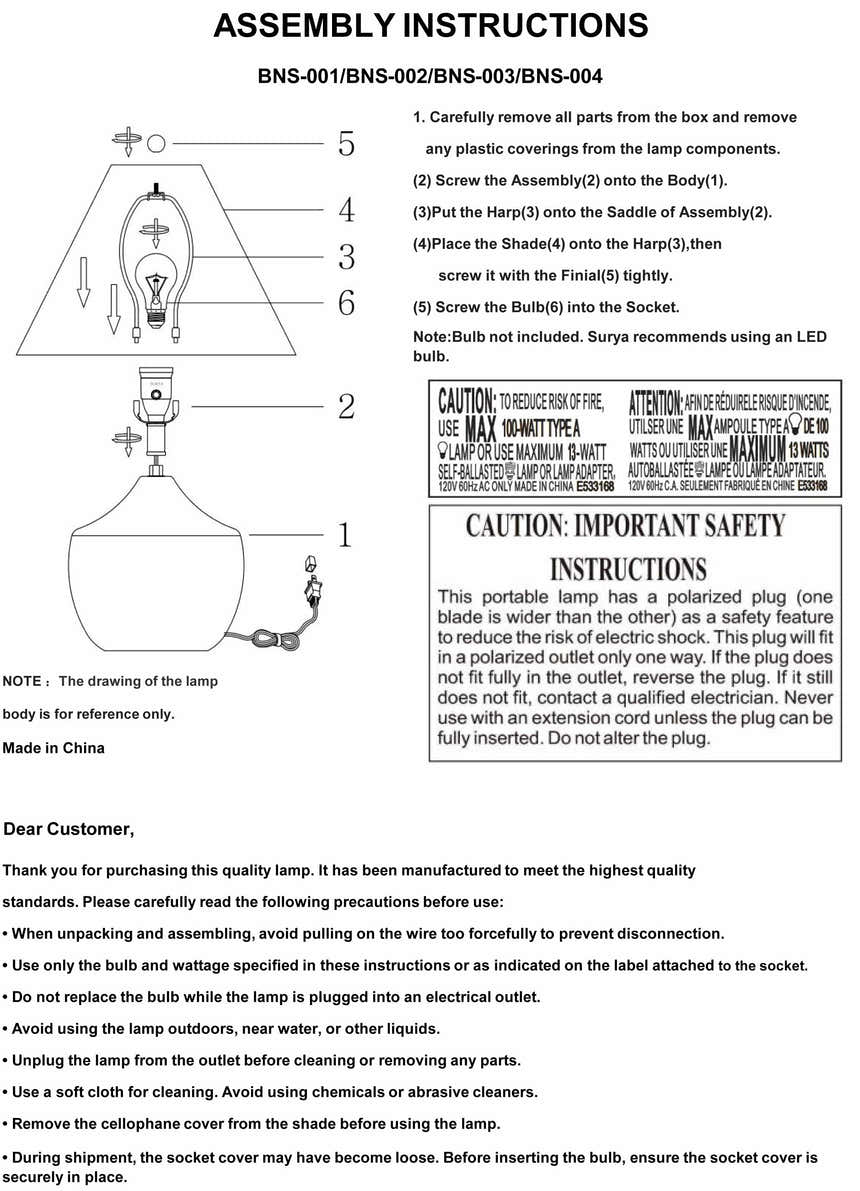 Felixdorf Brick Red Table Lamp