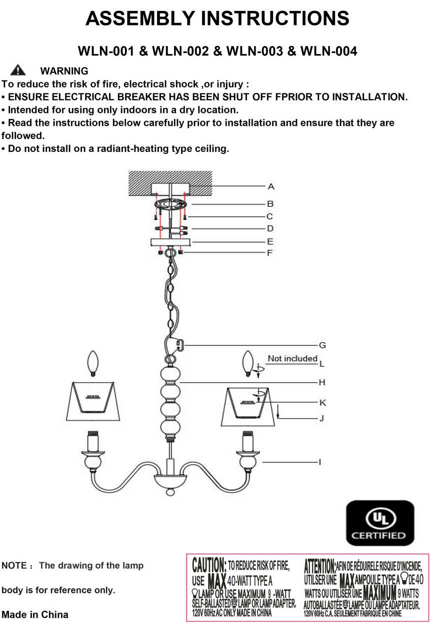 Hengstdal Beige Chandelier