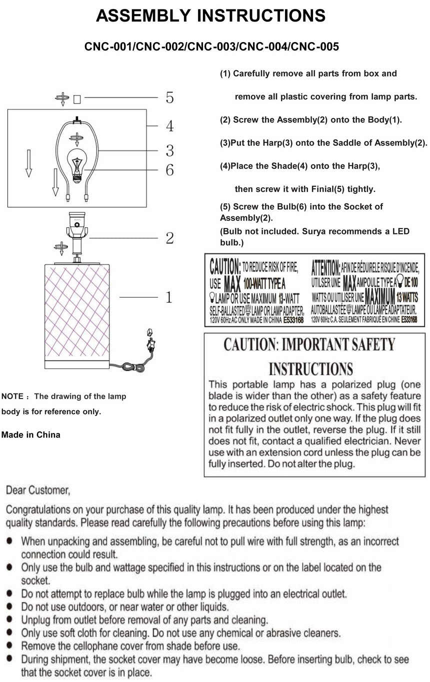 Khelyulya Light Gray Table Lamp