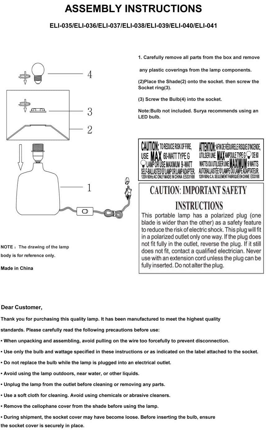 Khirkiyan Green Table Lamp