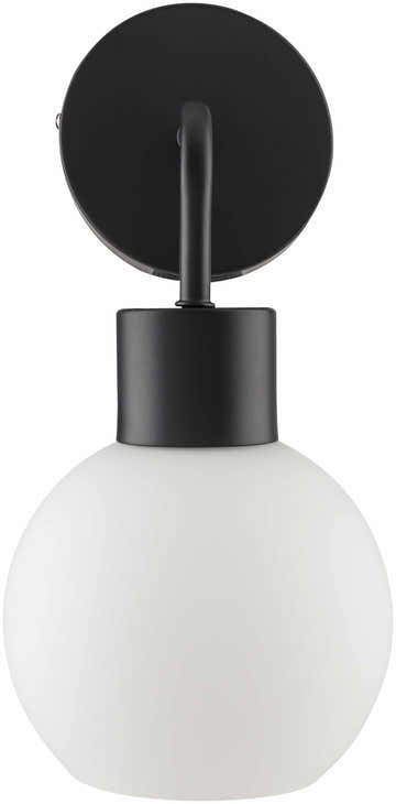 Koprivnica White Wall Sconce