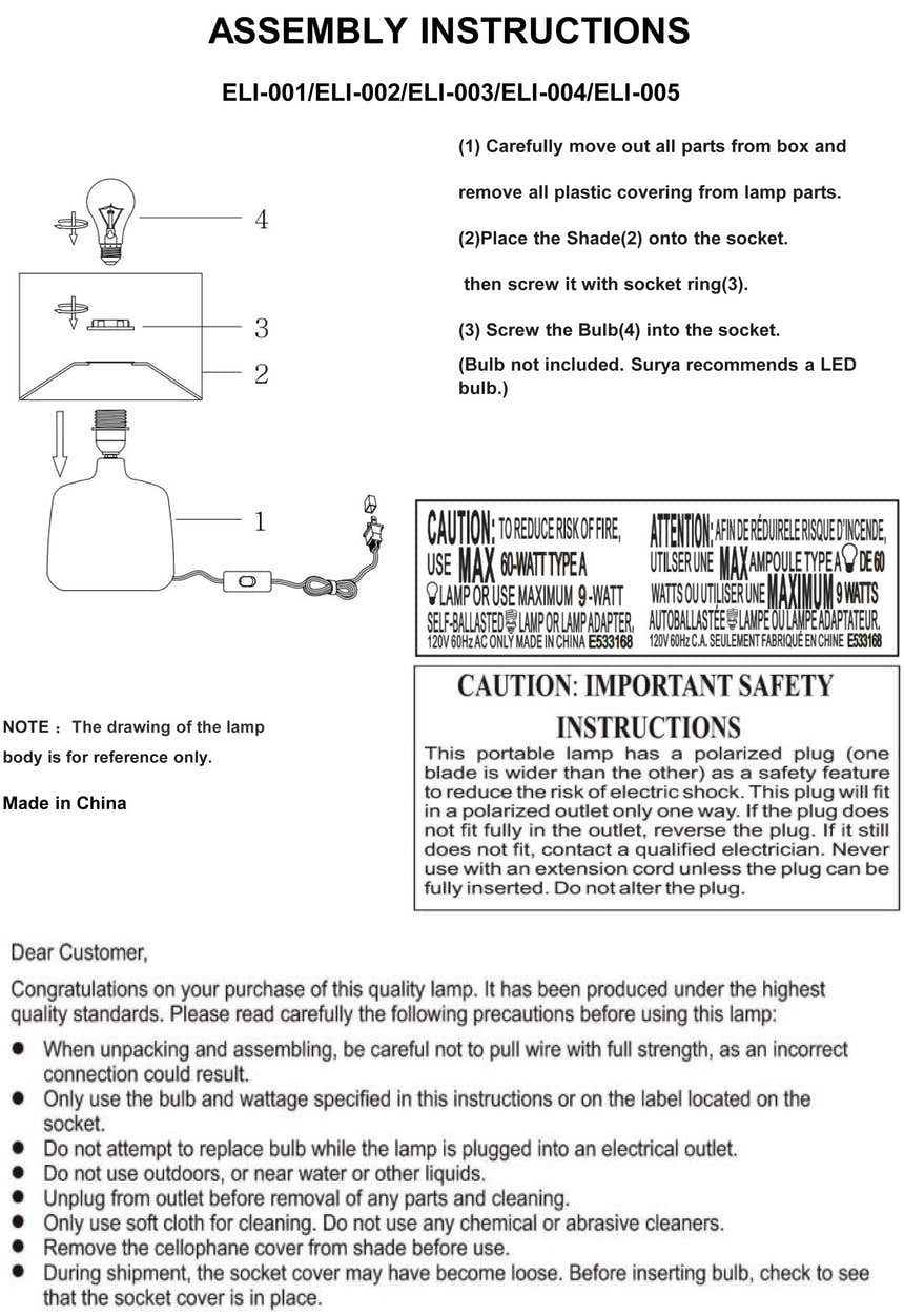 Lumellogno White Table Lamp