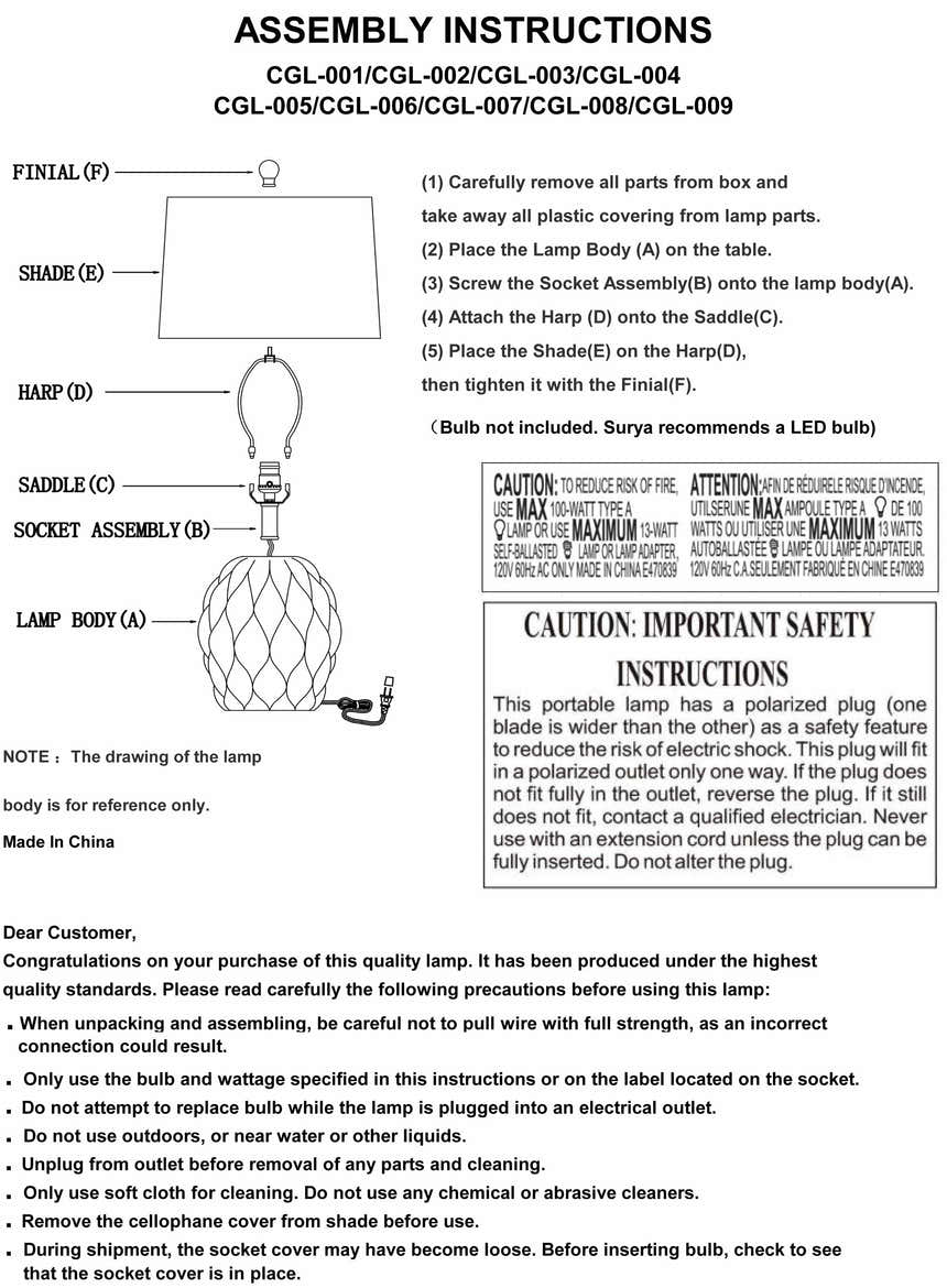 Marmelade Metallic - Brass Table Lamp