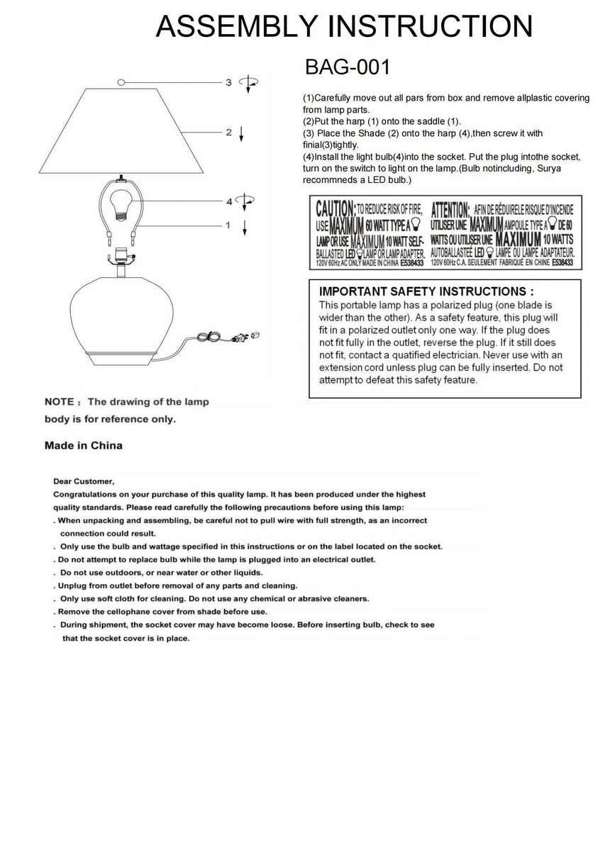 Mstsislaw Table Lamp