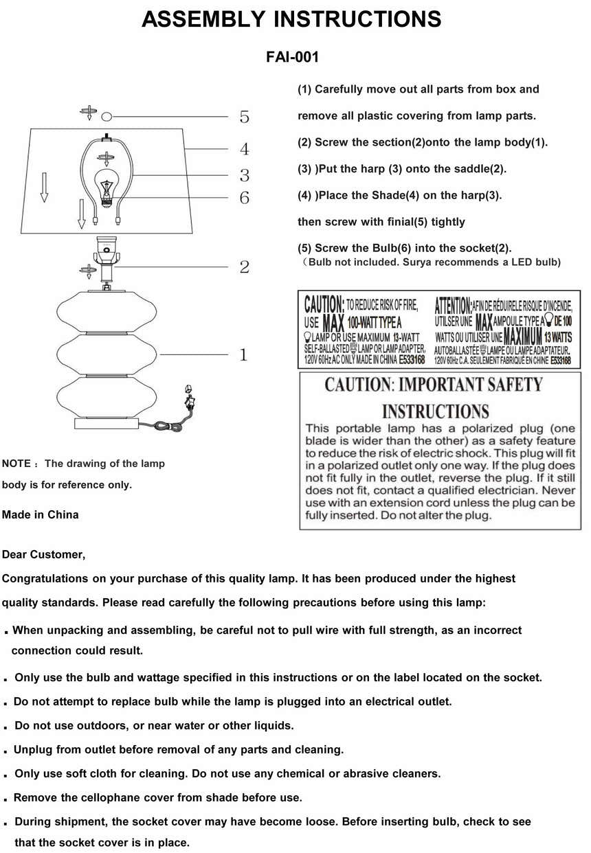 Magdeburg Table Lamp
