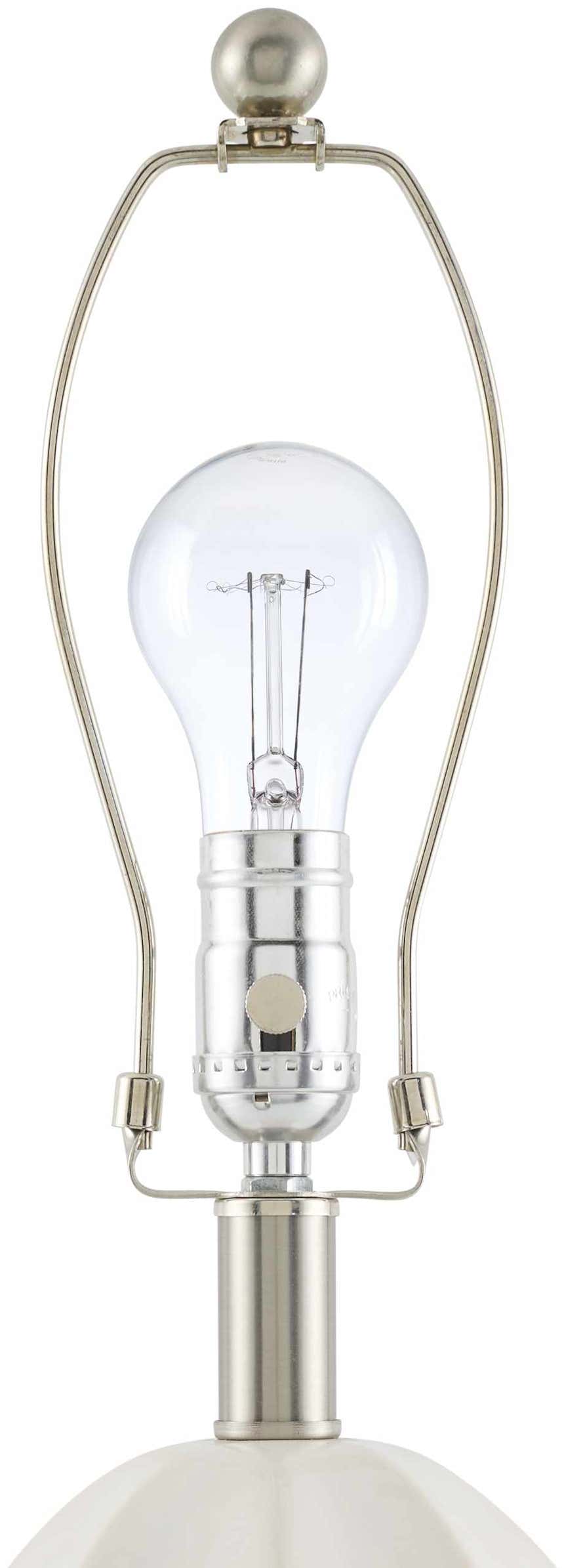 Prievidza Cream Table Lamp