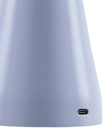 Priyutnoye Blue Table Lamp