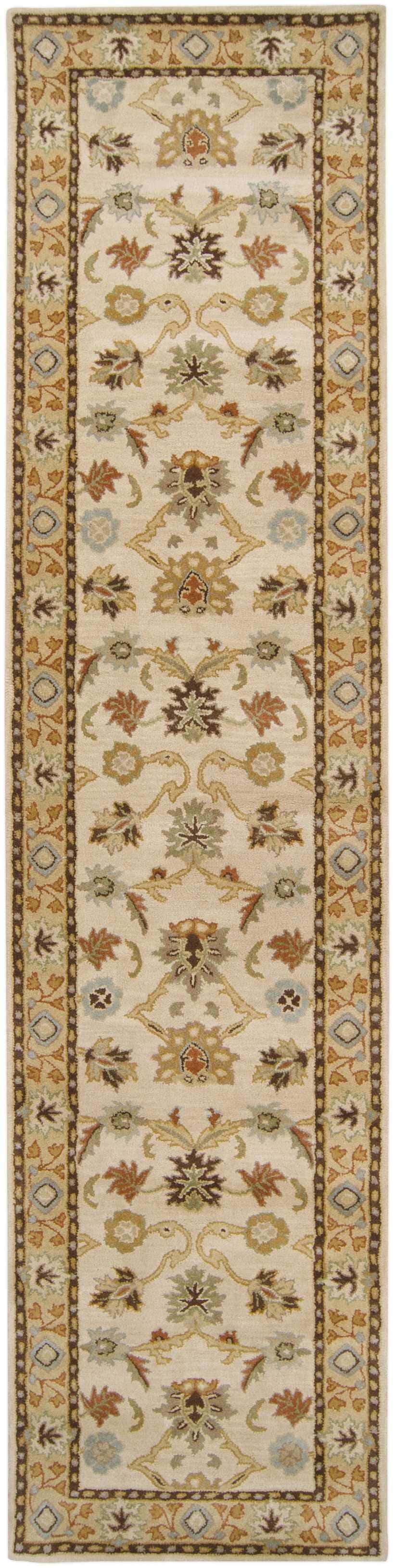 Made to Order Custom Size Smoot Area Rug