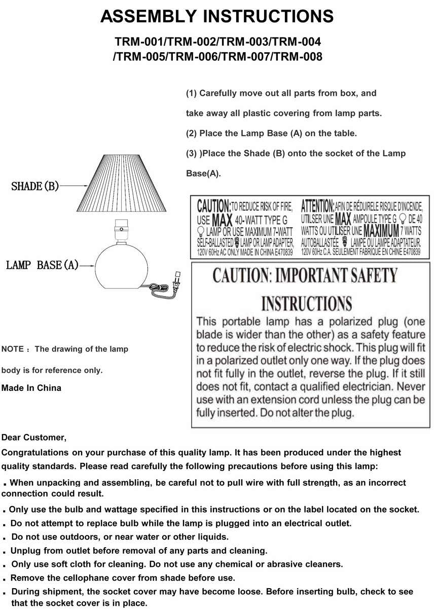 Shcheglovo Green Table Lamp