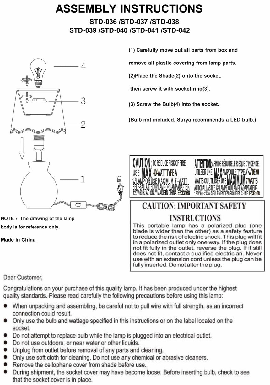 Salgareda Straw Table Lamp