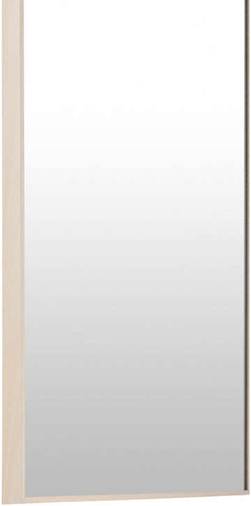 Sexbierum Dark Red Mirror