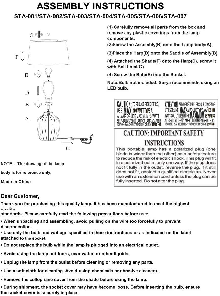 Shamsabad Aqua Table Lamp