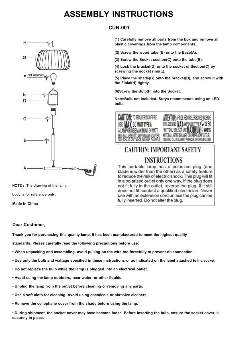 Xoboo Beige Wood Table Lamp with Rubber Wood Base