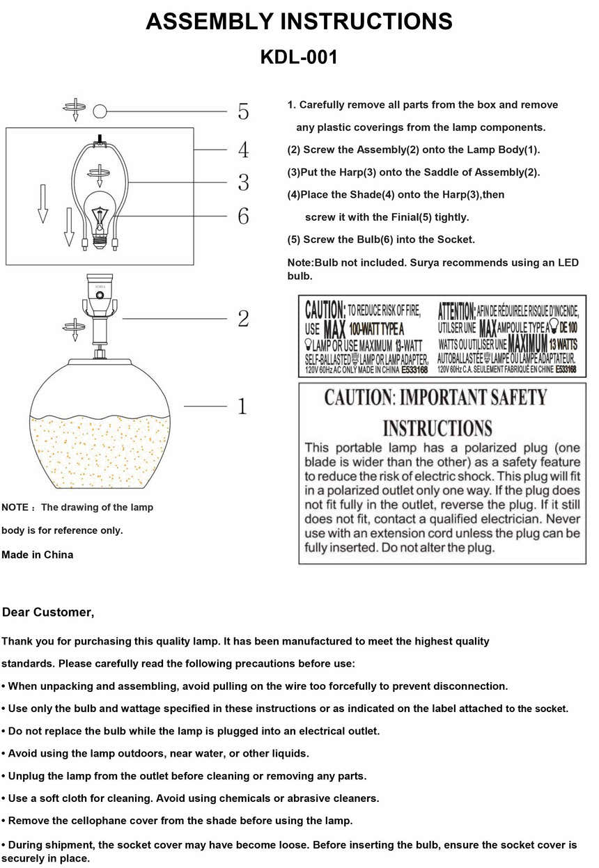 Torfyanoy Table Lamp