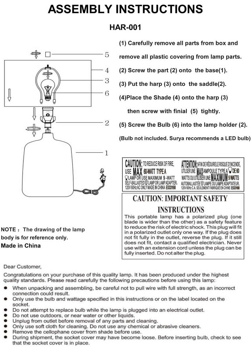 Villegouge Gray Table Lamp