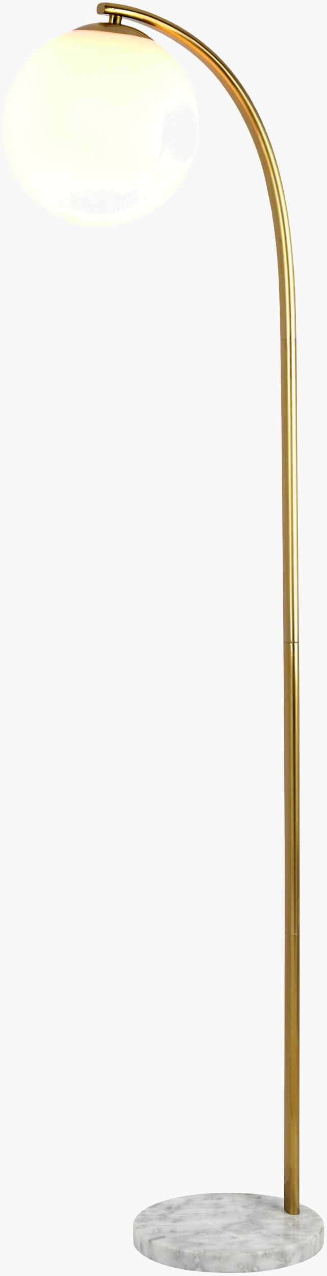 Kamargaon Floor Lamp - Clearance