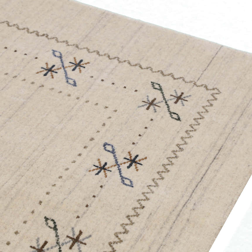 Beige Gabbeh Border Design Hand Loomed Wool Area Rug