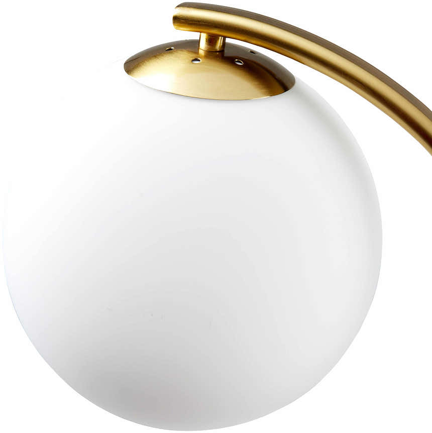 Kamargaon Floor Lamp - Clearance