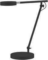 Biandronno Black Table Lamp