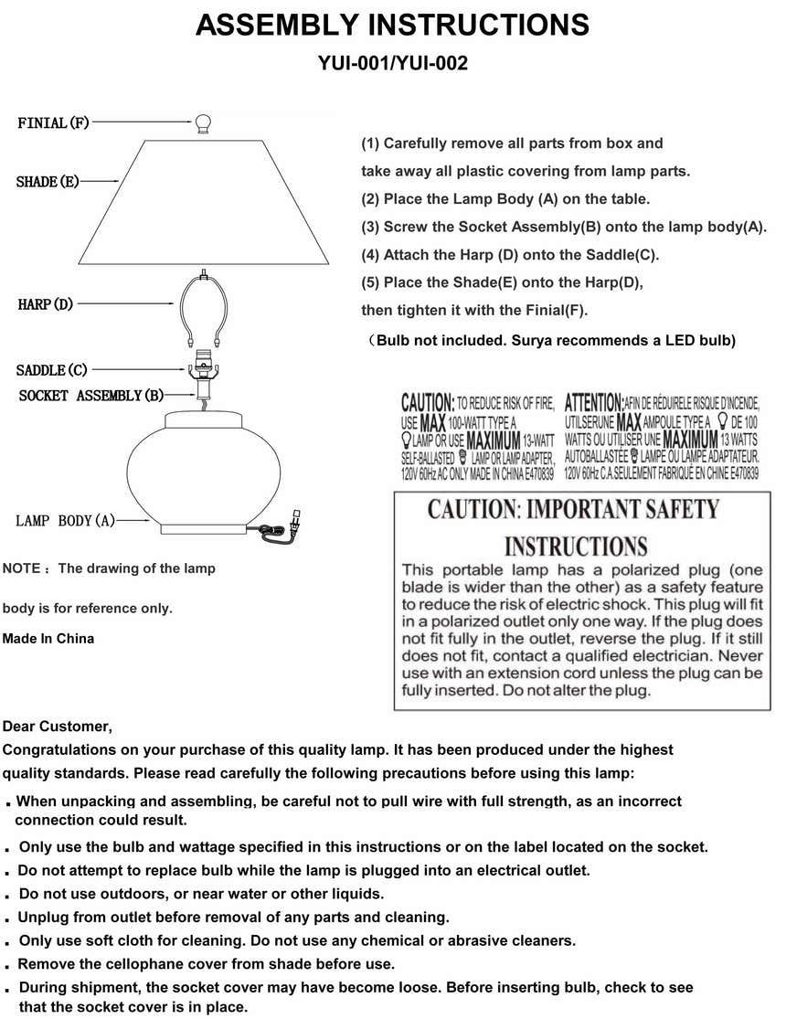 Buxerolles Black Table Lamp