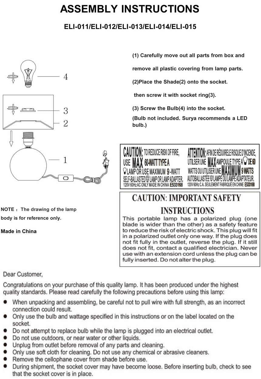 Brennberg Coral Table Lamp