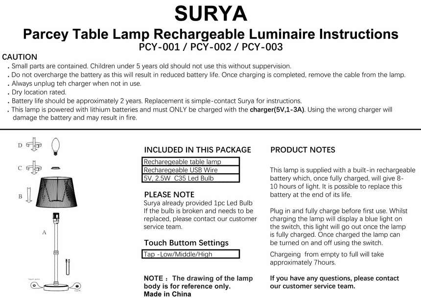 Baijiantan Black Table Lamp