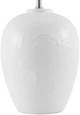 Carapelle White Table Lamp