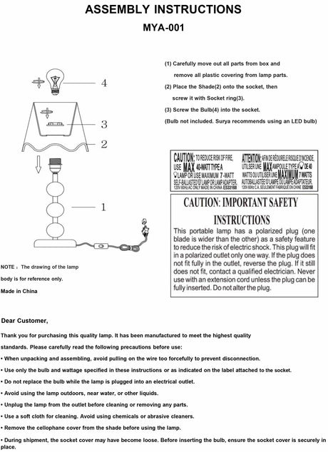 Giraumont Table Lamp