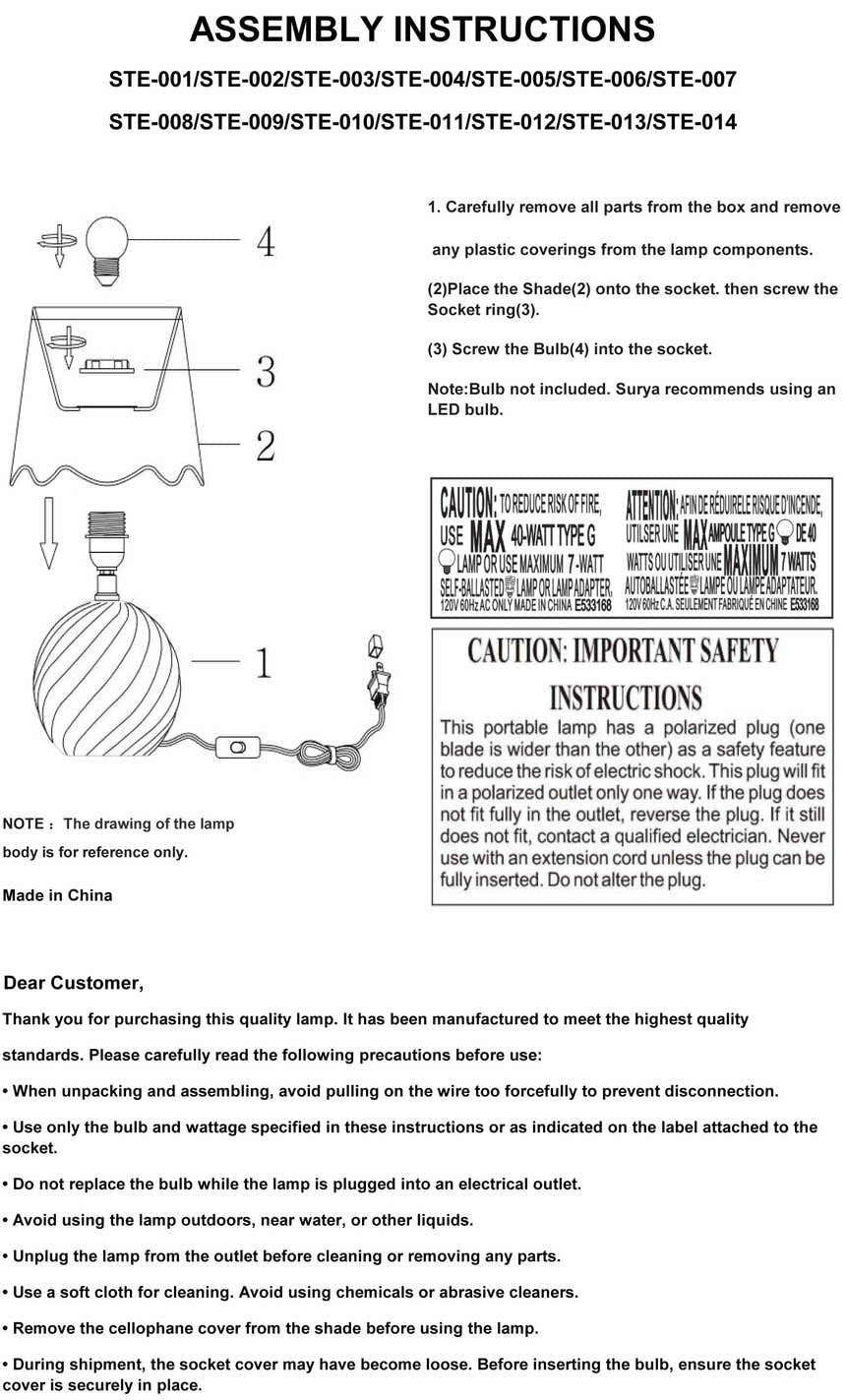 Gestalgar Beige Table Lamp