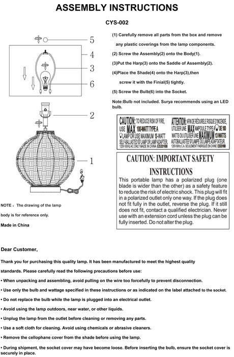 Hauterives Table Lamp