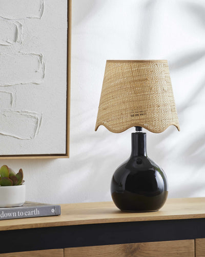 Atenxoxola Table Lamp