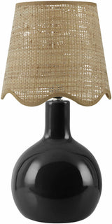Atenxoxola Black Table Lamp