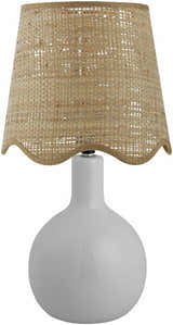 Atenxoxola White Table Lamp