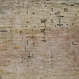 Close-up of the Dalyn Luxury Kochi KC15 Granite area rug. Beige, gold, gray, ivory, and pink tones with a subtle abstract pattern.