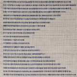 Sample Khandallah Area Rug