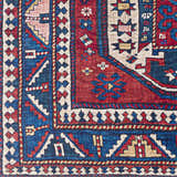Sample Kodiak Red&Blue Oriental Area Rug