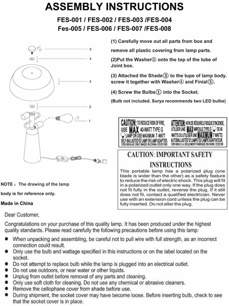 Karamadai Light Beige Table Lamp