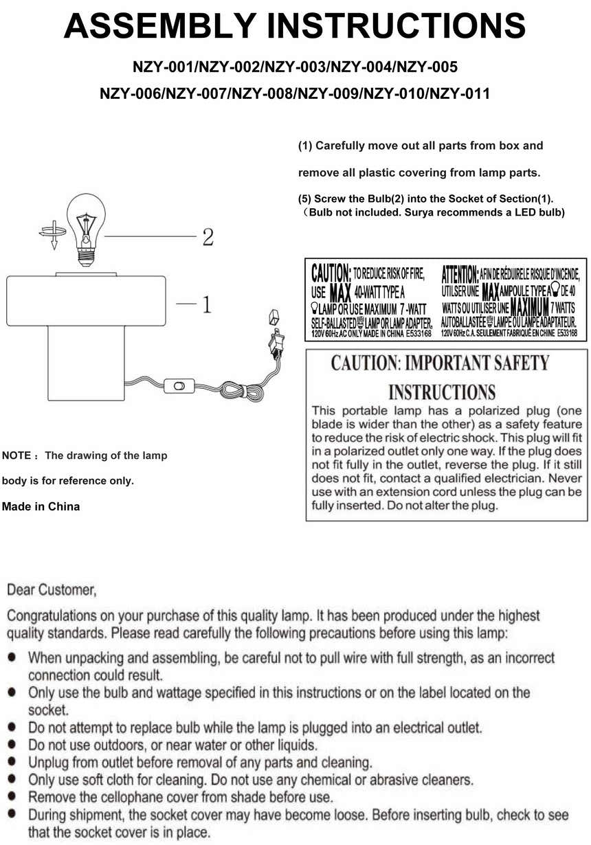 Lauenhagen Dark Red Table Lamp