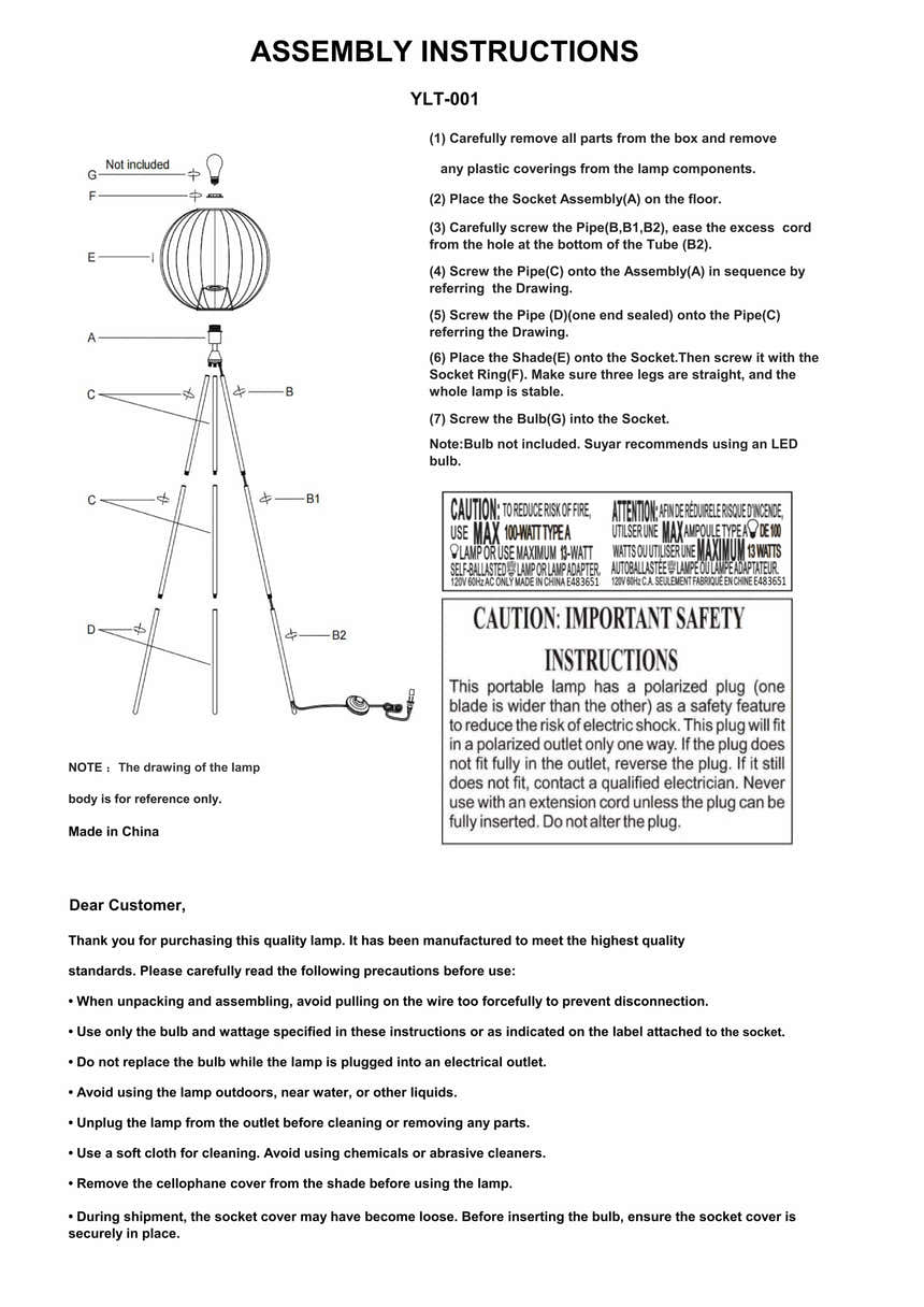 Mittersill Floor Lamp