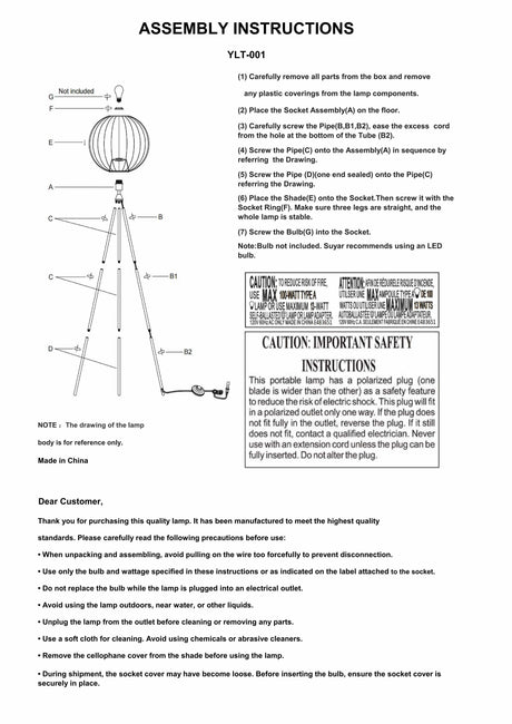 Mittersill Floor Lamp