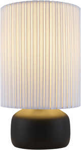 Manzaneda Black Table Lamp