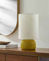 Navarrenx Yellow Table Lamp