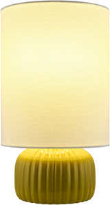 Navarrenx Yellow Table Lamp