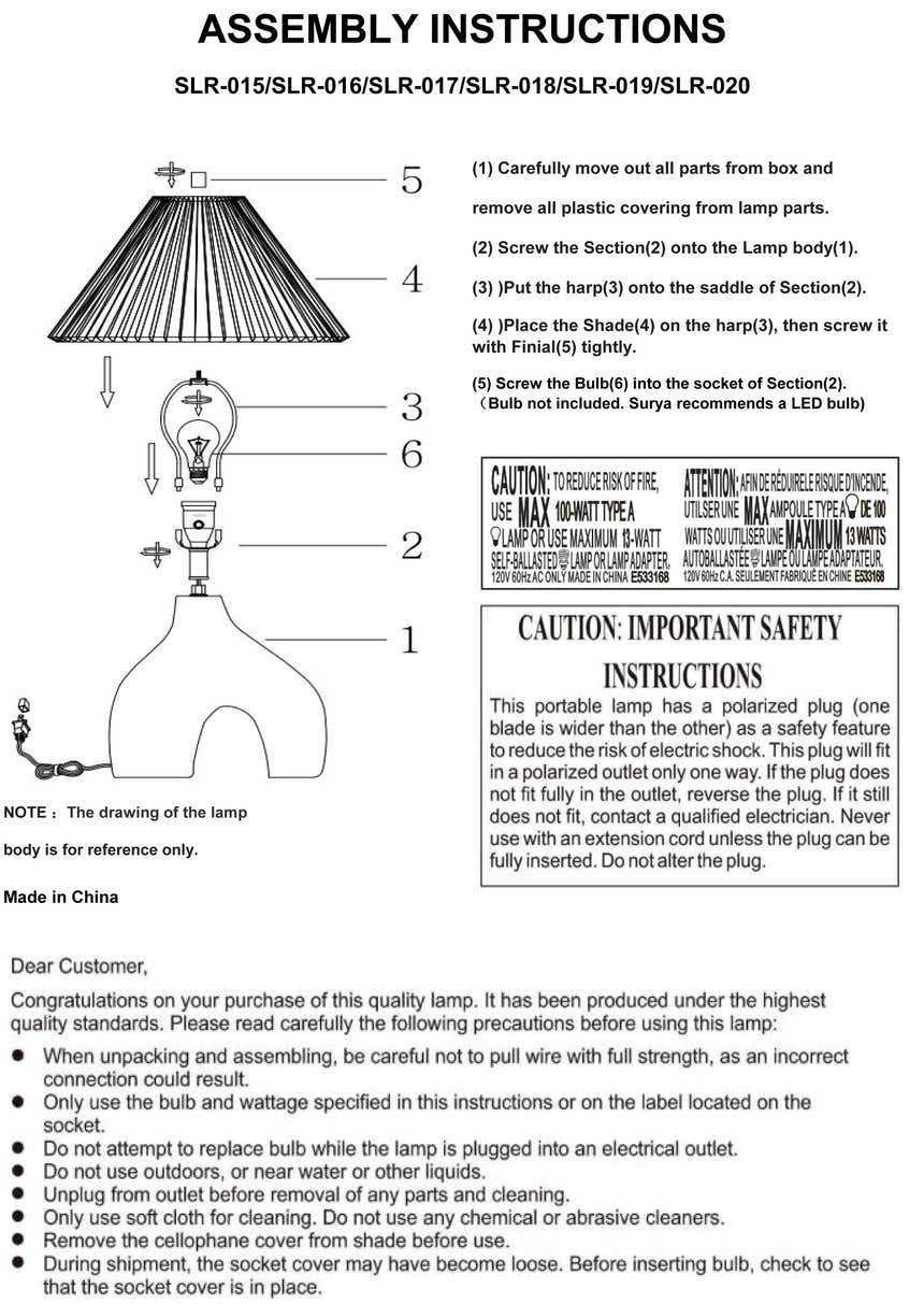 Nassandres Red Table Lamp
