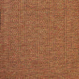Sample Nuela Dark Red Area Rug - Clearance